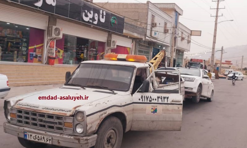 خودروبر عسلویه