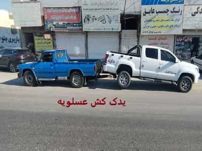حمل ماشین با یدک کش