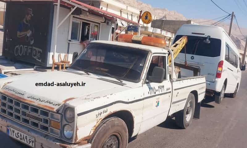 امداد خودرو ایران خودرو عسلویه