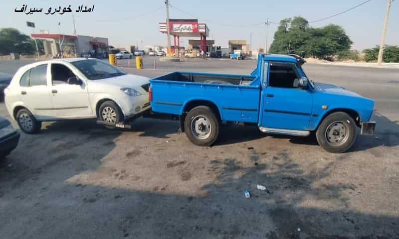 امداد خودرو سیراف - یدک کش و مکانیک سیار