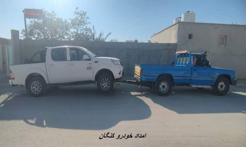 امداد خودرو کنگان - ارائه خدمات امدادی در محل